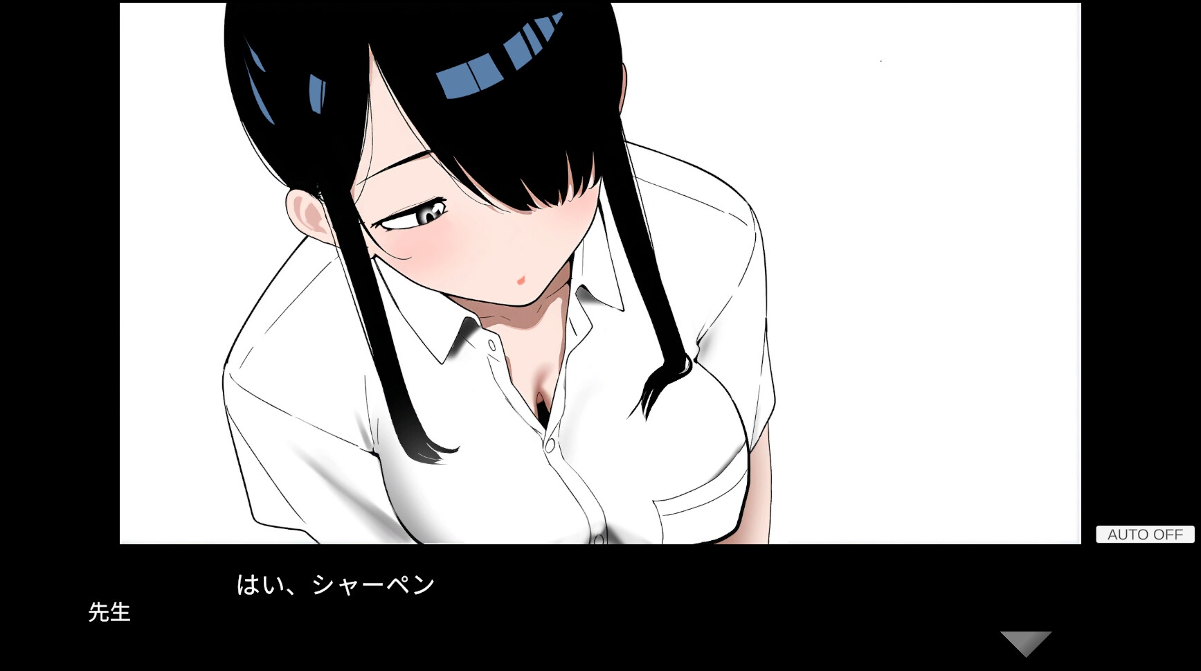 先生に勃起してるのがバレた話