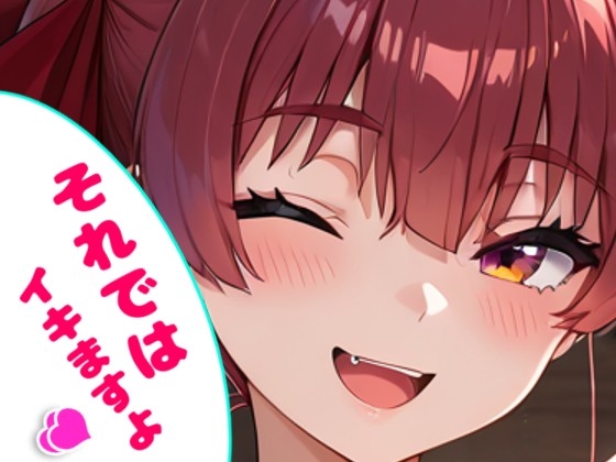 【500枚】スジまんコレクション500連発【GAIDEN】宝鐘マ〇ン