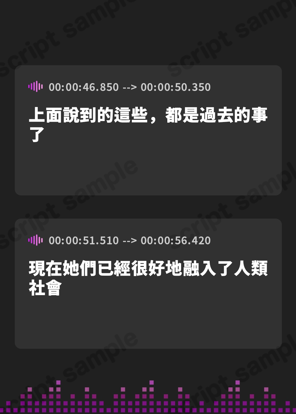 【繁体中文版】【たっぷり4時間】サキュバスホームステイ おはよう〜おやすみまで甘々ぴゅっぴゅなラブラブ性活