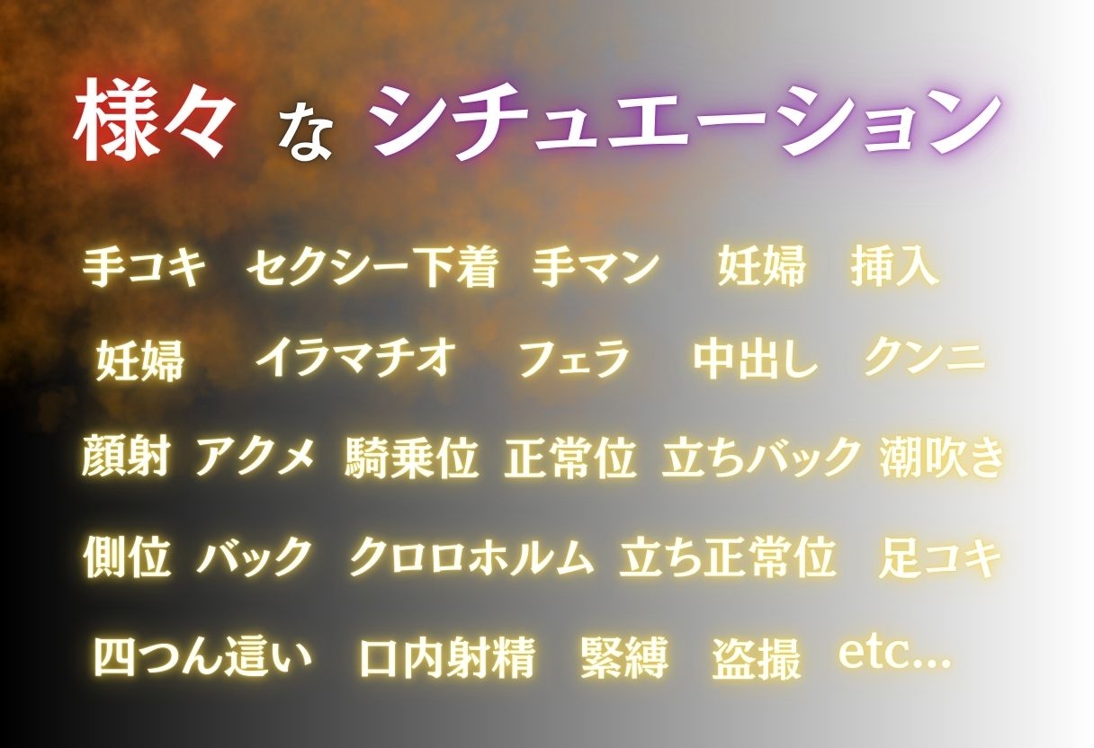 ♡恋柱の休日♡7日間♡
