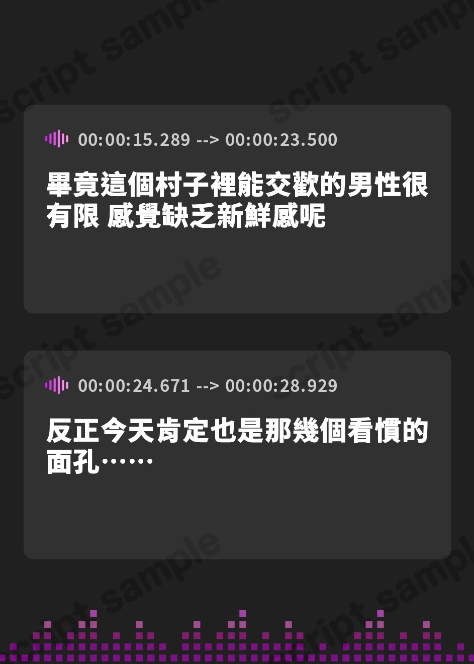 【繁体中文版】✅ガン攻め✅ 母性溢れる女神の童貞偏愛 ✅無声オホ✅ ～彼女いない歴=年齢とわかった途端、性欲限界突破の生ハメ子作りが始まりました～