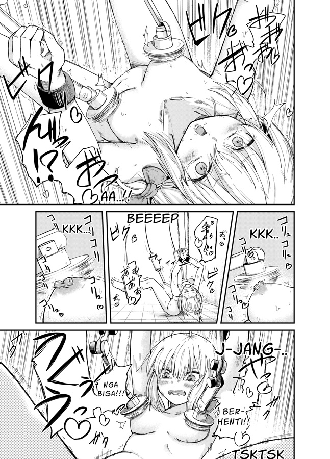 【インドネシア語版】人権破壊工場