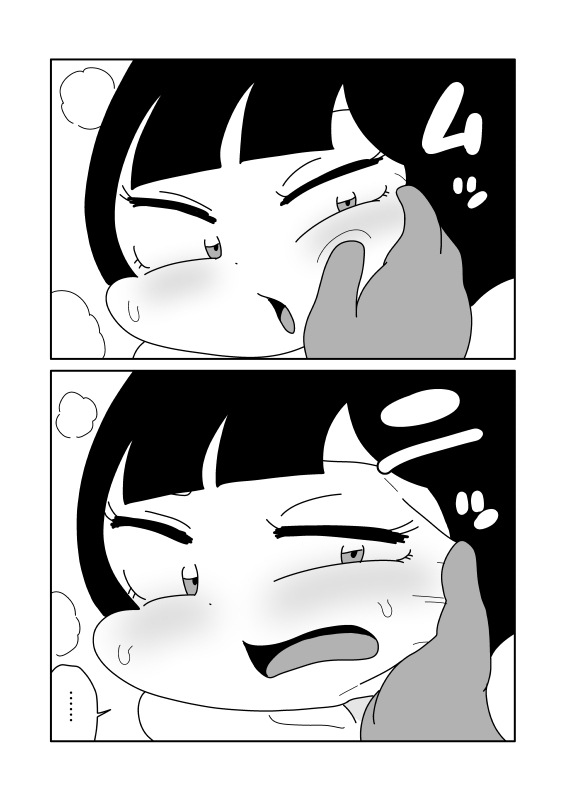 蒸し上げた顔を餅にする