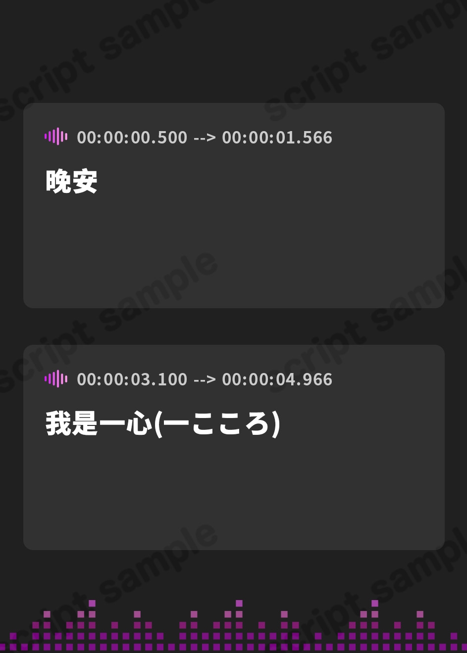 【繁体中文版】【オナサポ】Gカップ同人声優 一こころ「ご奉仕フェラ」【一こころ】