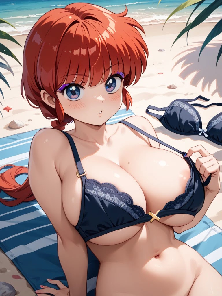 おさげの女の恥ずかしい写真集 2