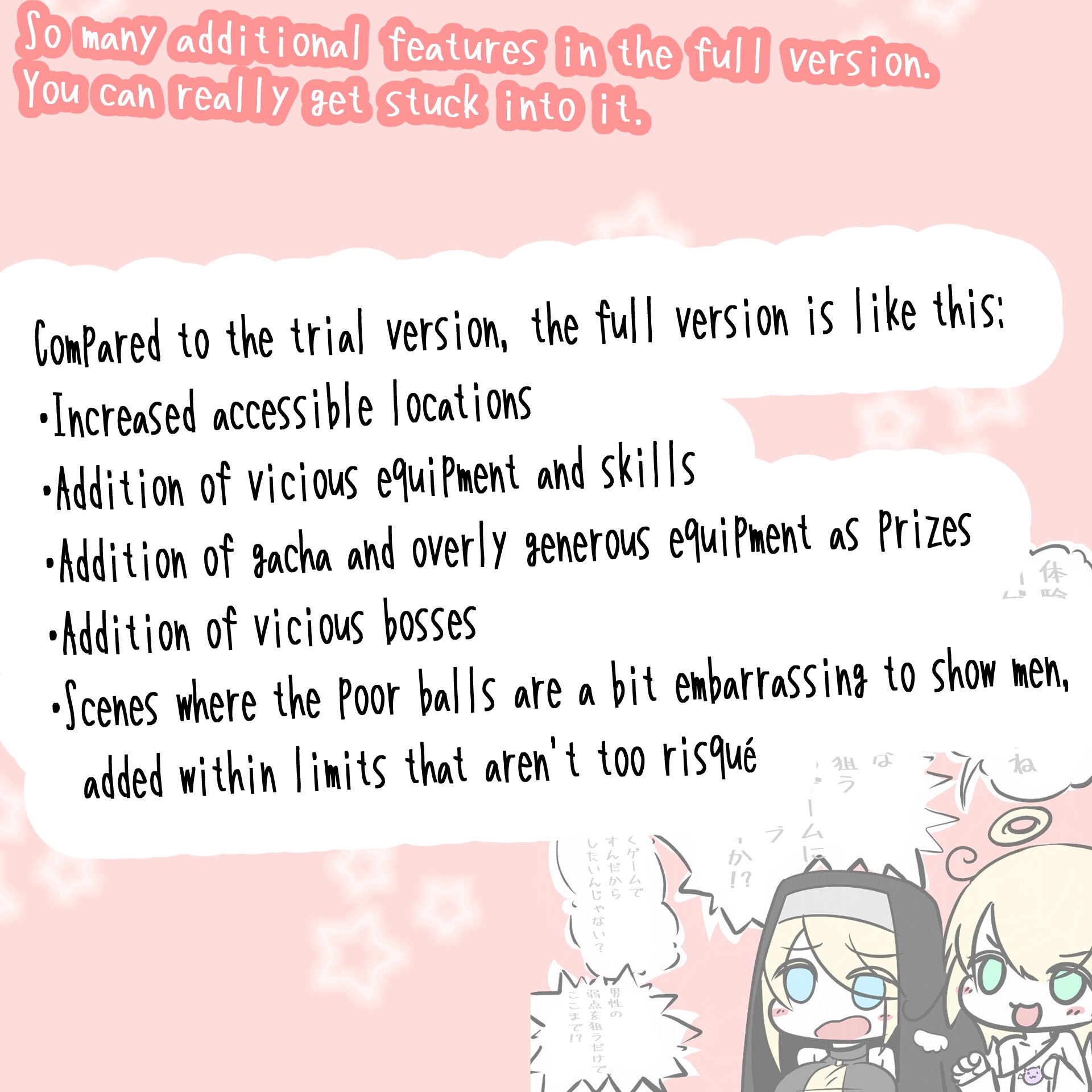 Why Is the Angel With Balls So Weak!?