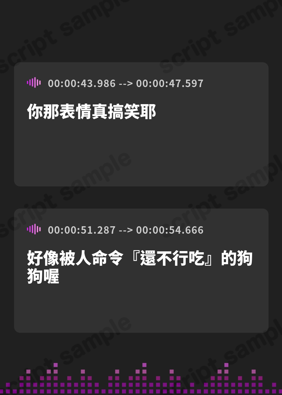 【繁体中文版】【ギャル×地味ダウナー交換】恋人スワッピング～交換した地味巨乳娘が調教済みでエロすぎた！? 生意気だったギャル彼女は変態マゾに躾られていて…隣でオホ絶頂！