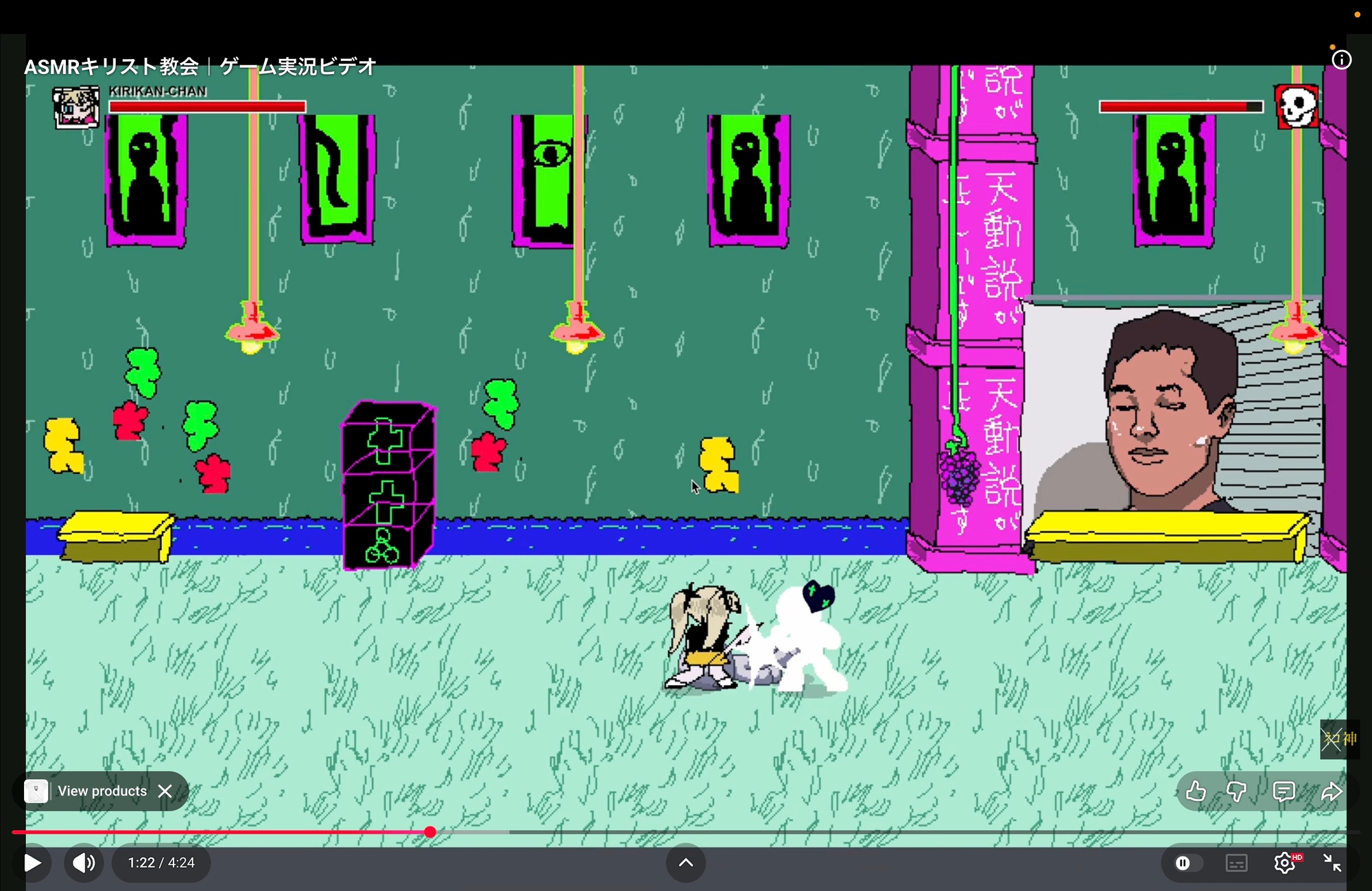 信仰ゲーム 〜聖書を読むと、女にモテる〜