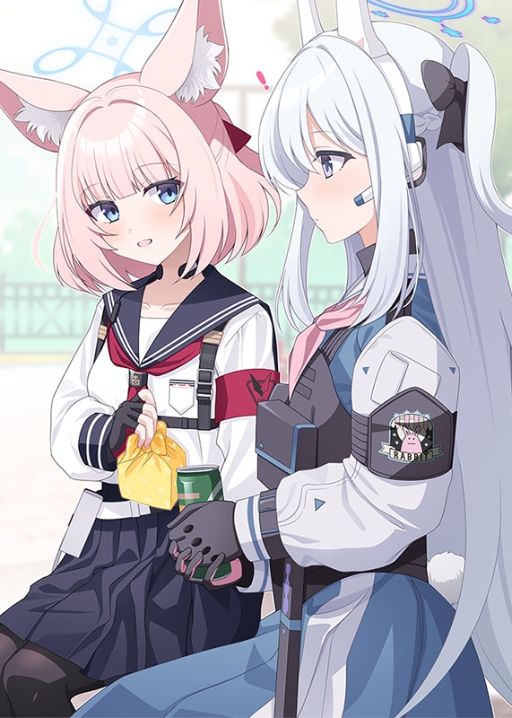 X Archive5_digital edition