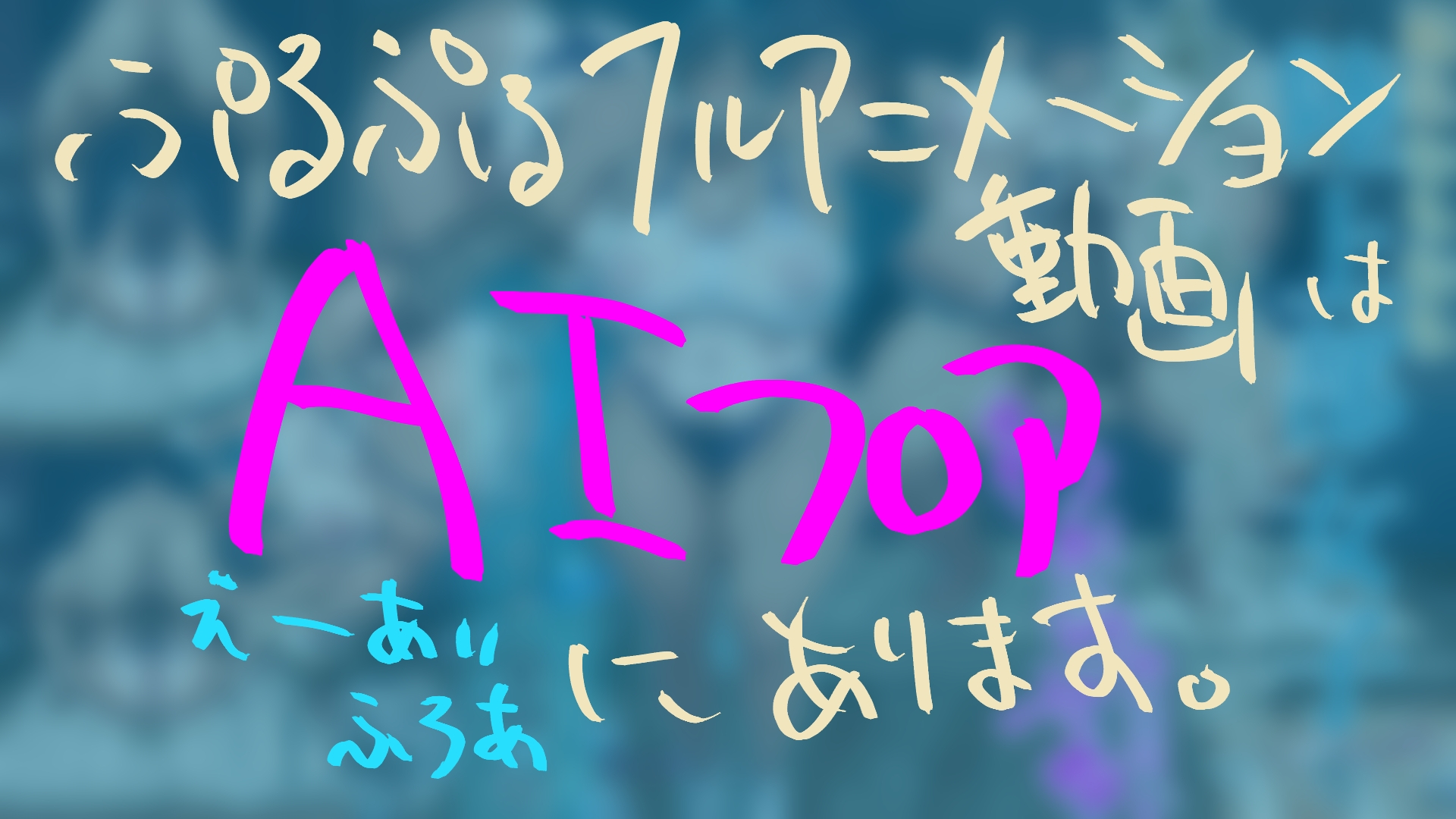 褐色むちむち陸上部女子を汚っさんクソ生ちんぽでわからせる!! (上編) 【肉汁リメイク音声版】