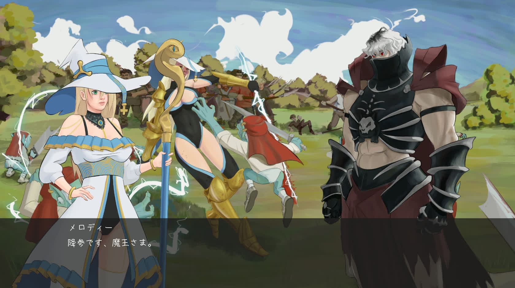 偉大なる魔王の冒険！～魔王でも勇者を愛してることを出来る！～