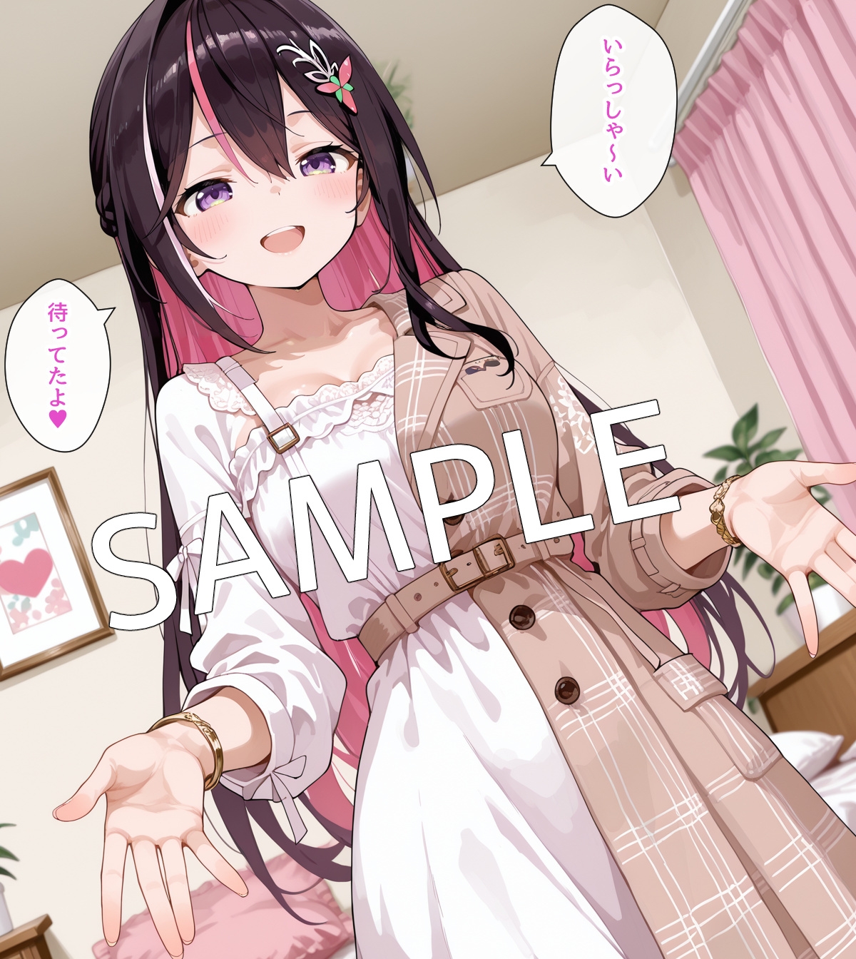 【セリフ付】A〇Kiに童貞卒業させてもらう話