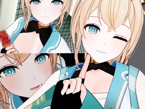 風〇い〇は たくさんご奉仕♡