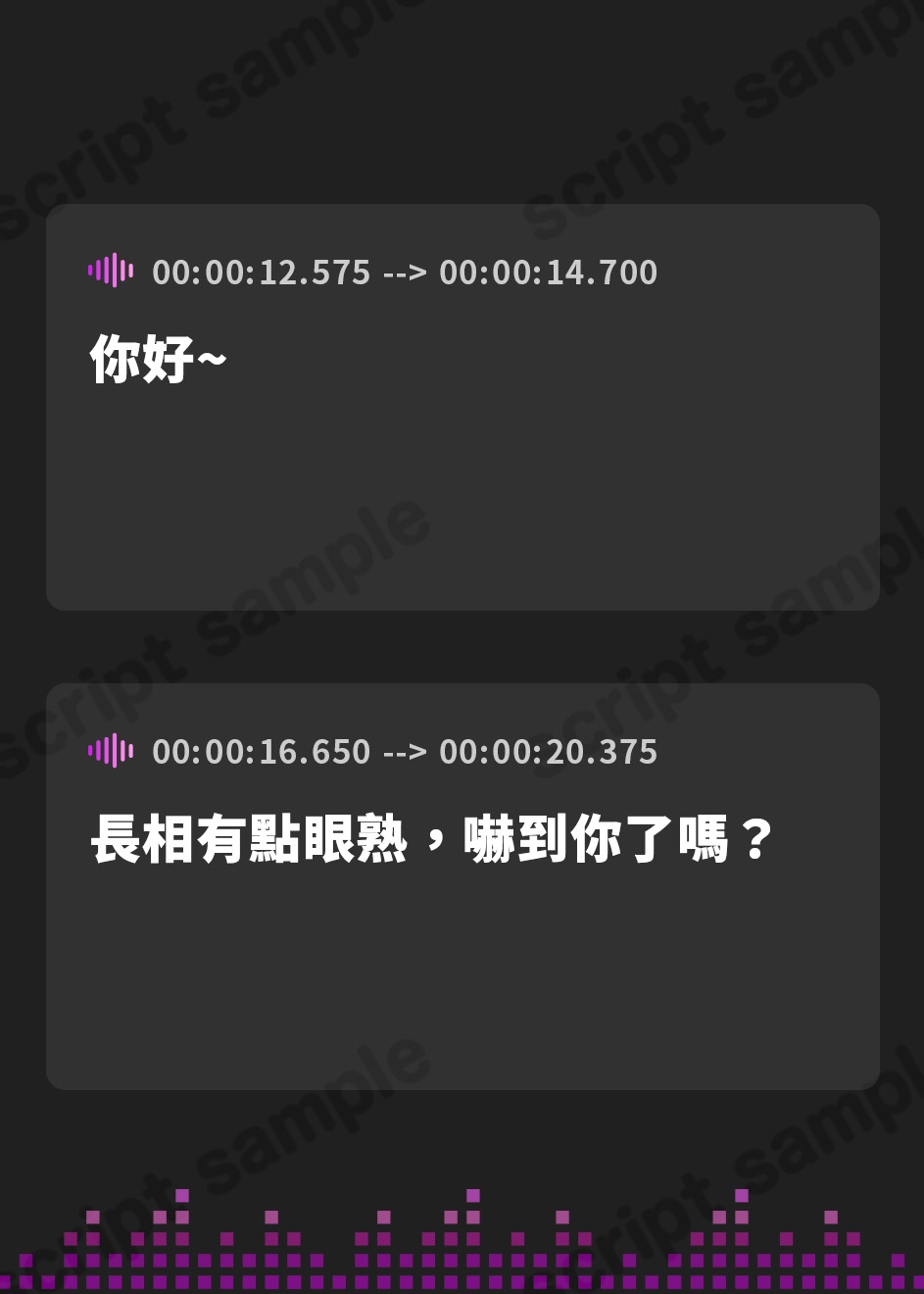 【繁体中文版】【超密着×むちむちJK】ローションロッカー部【フォーリーサウンド】