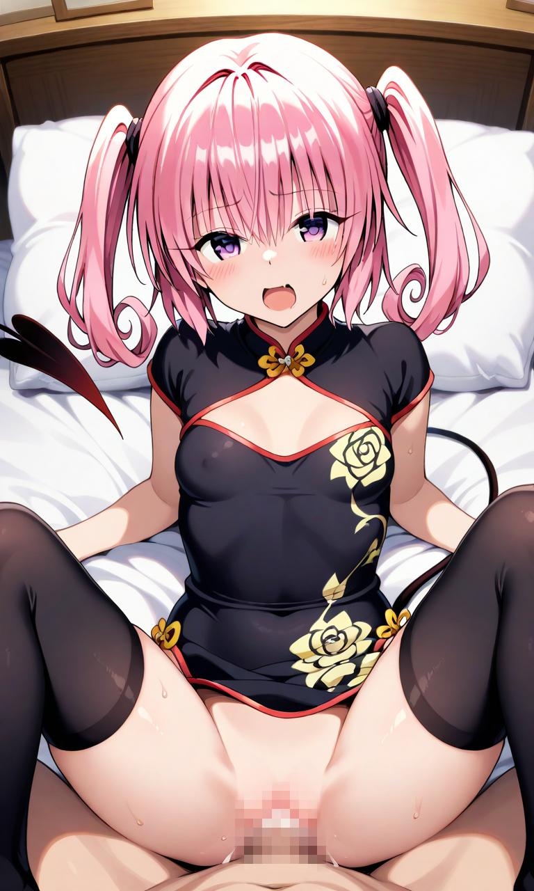 えちえちCGコレクション～○ナ～