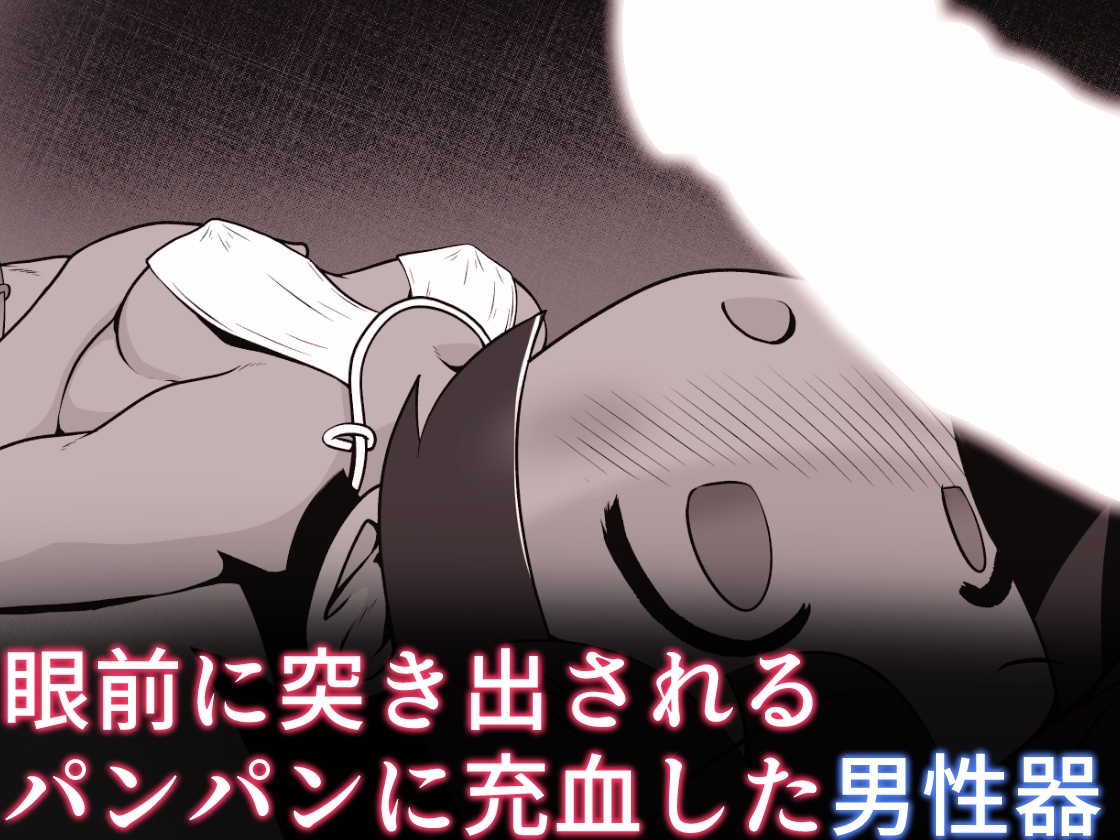 異国で女の子を買う。日本に連れて帰って舌で恥垢掃除させる。