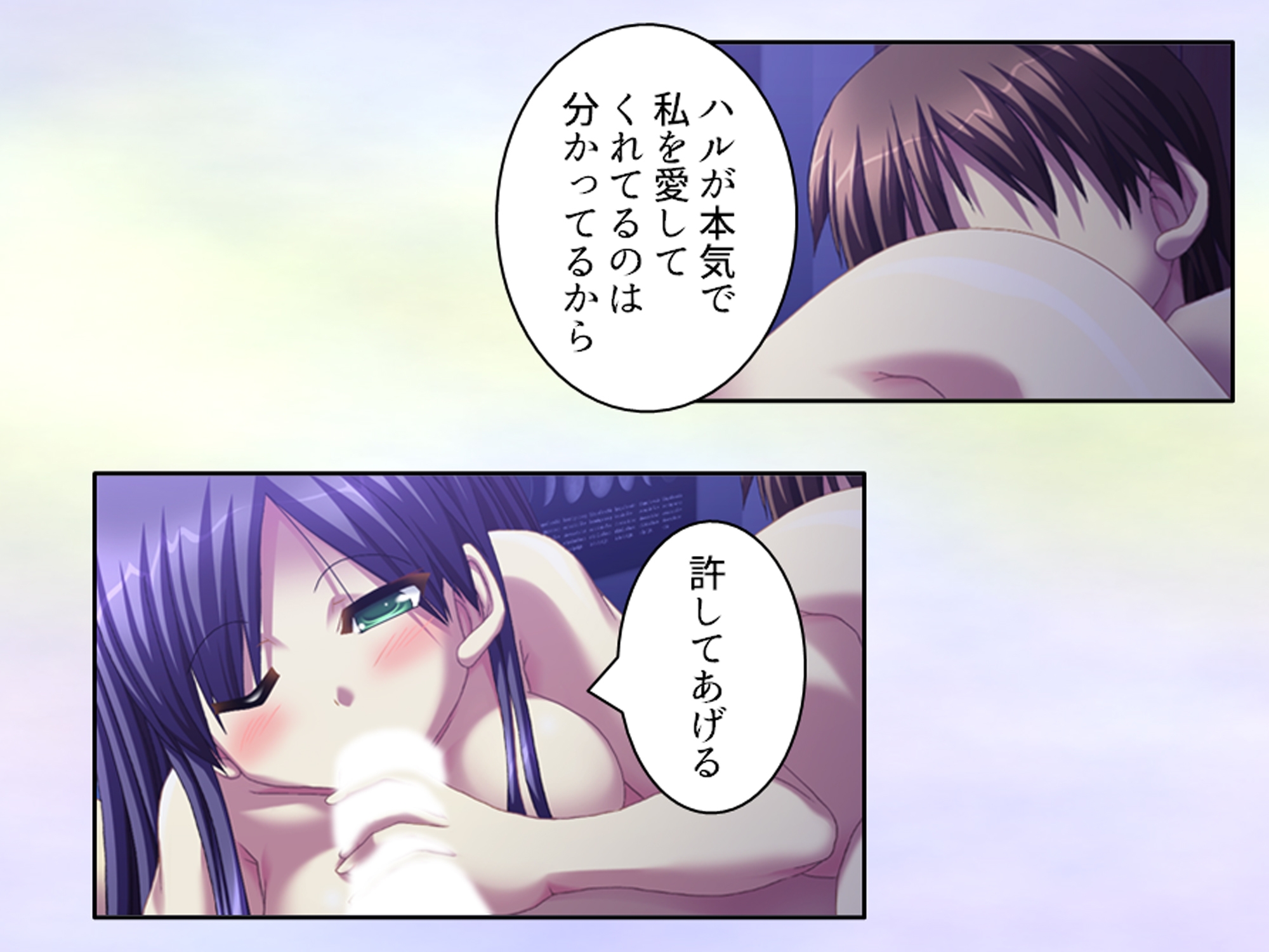 幼馴染の濃厚ドスケベアプローチで俺ハーレム生活！? 4巻