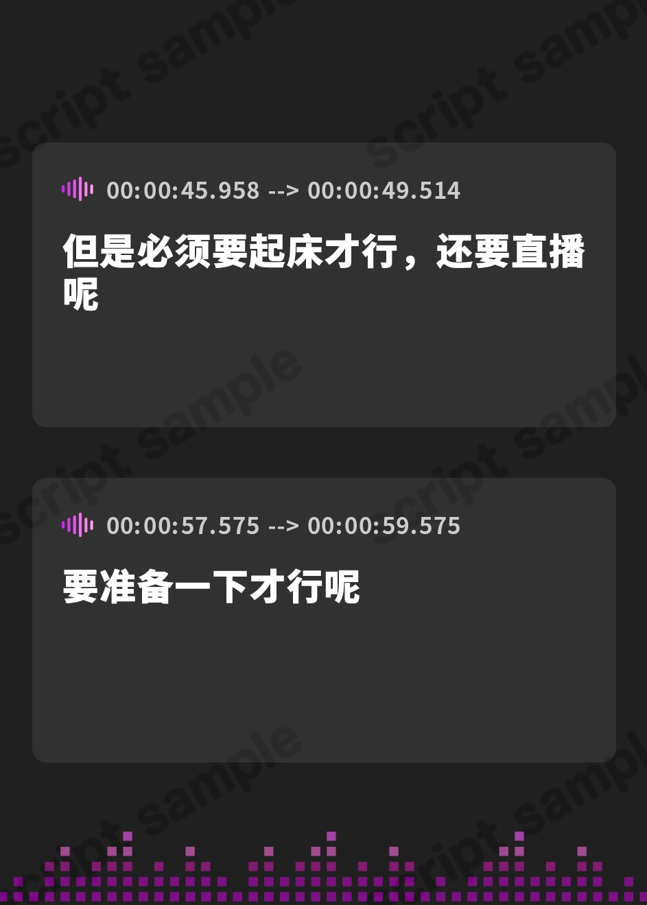 【簡体中文版】エトラの座るイスになるASMR【CV.エトラ】