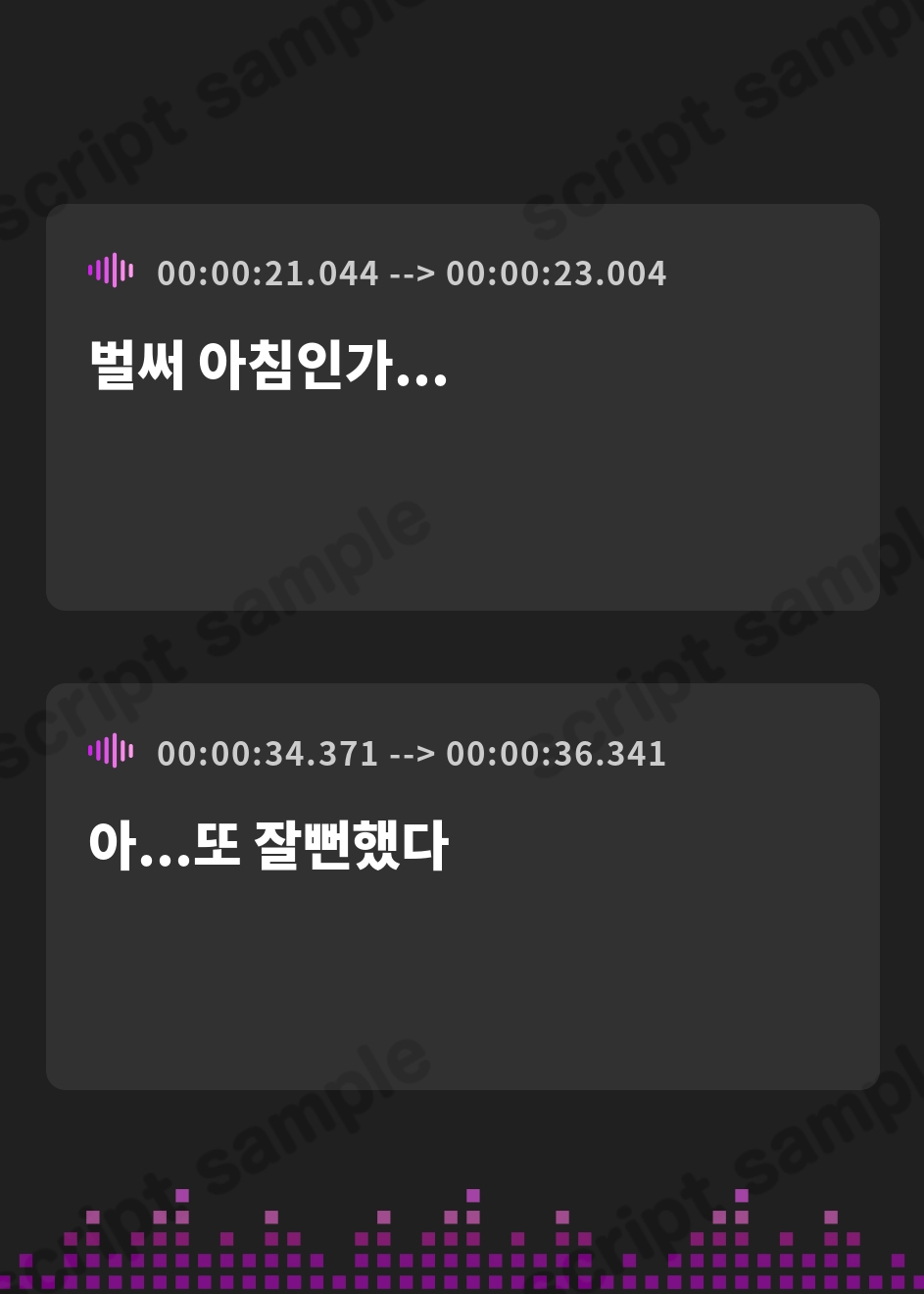 【韓国語版】エトラの座るイスになるASMR【CV.エトラ】