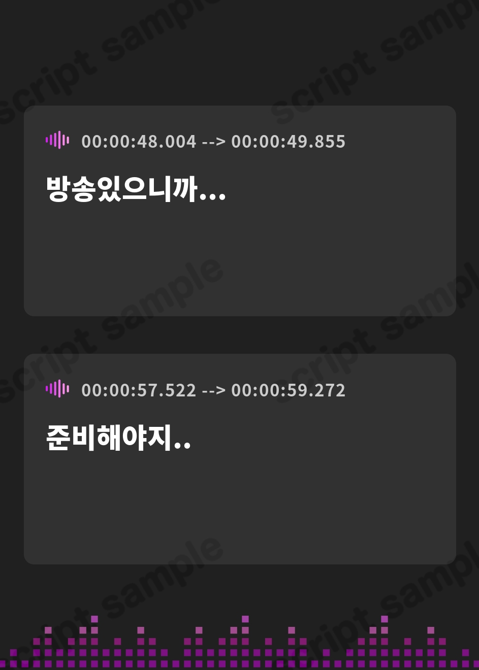 【韓国語版】エトラの座るイスになるASMR【CV.エトラ】