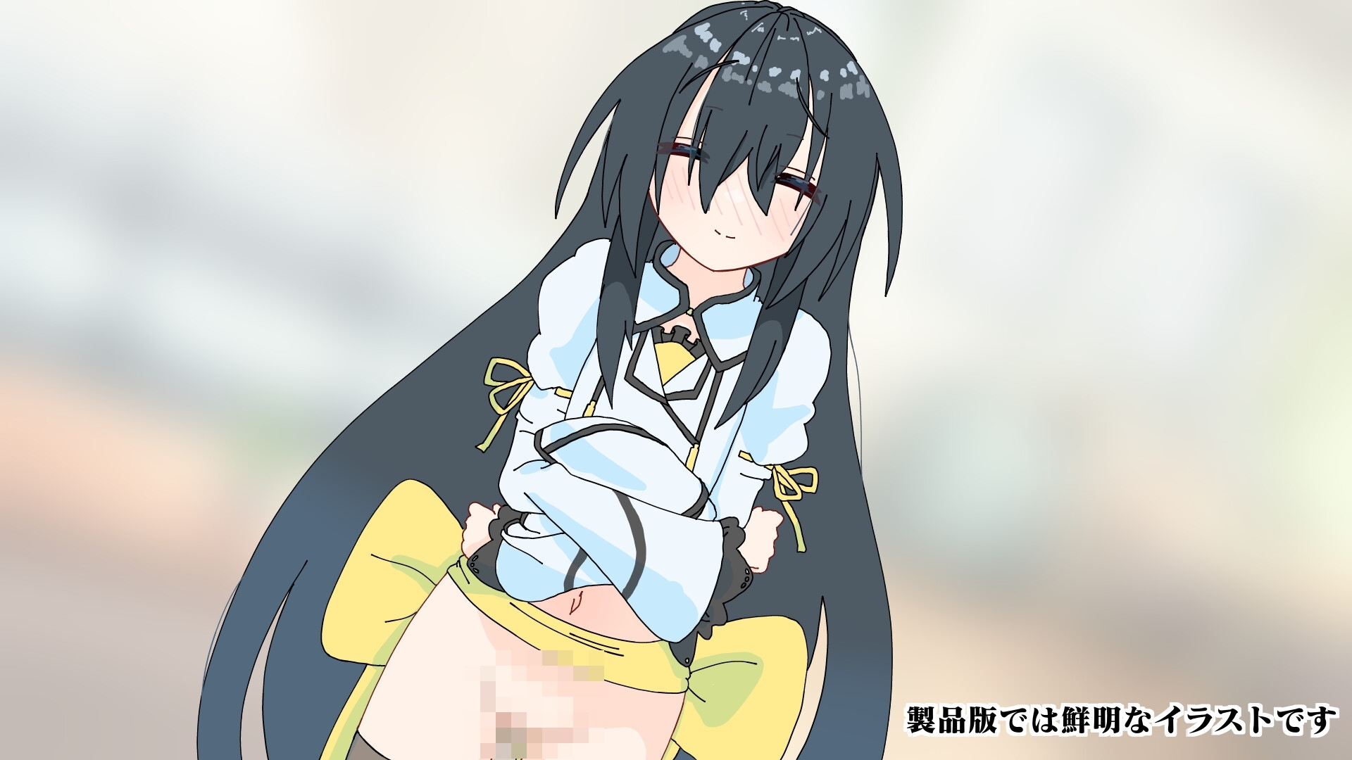 A2summerぷらす！