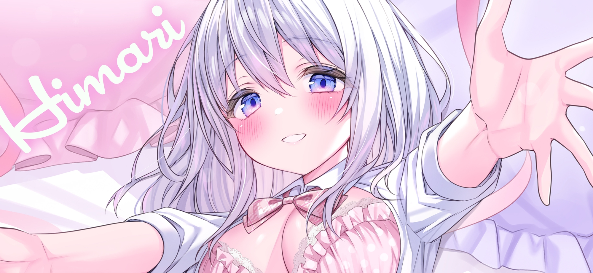 【年下ママ/高画質スマホ壁紙付き！】トロ甘同棲過保護カノジョ～闇ありJKと背徳セックス～【KU100】