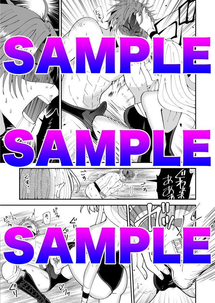 劣スル！トラウマッチ【M格闘・ミックスファイト漫画】