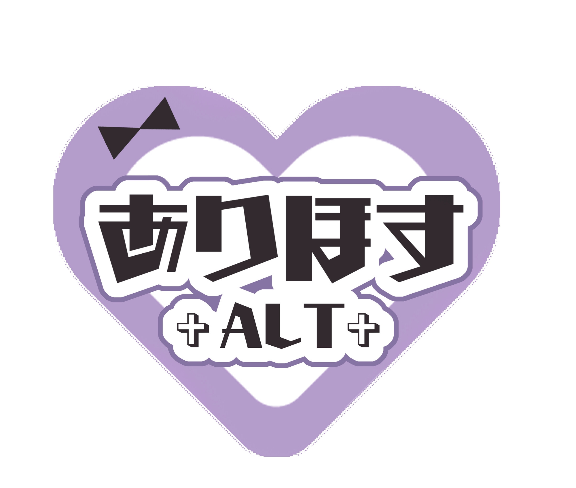 ⚠️ドスケベ×常識改変⚠️性悪J〇買って強○結婚♡〈※自分で処女喪失→発情オナホ犬→身体だけ催○→途中で解除SEX※〉とにかく射精したい♡【CG差分6枚・シコ動画付】