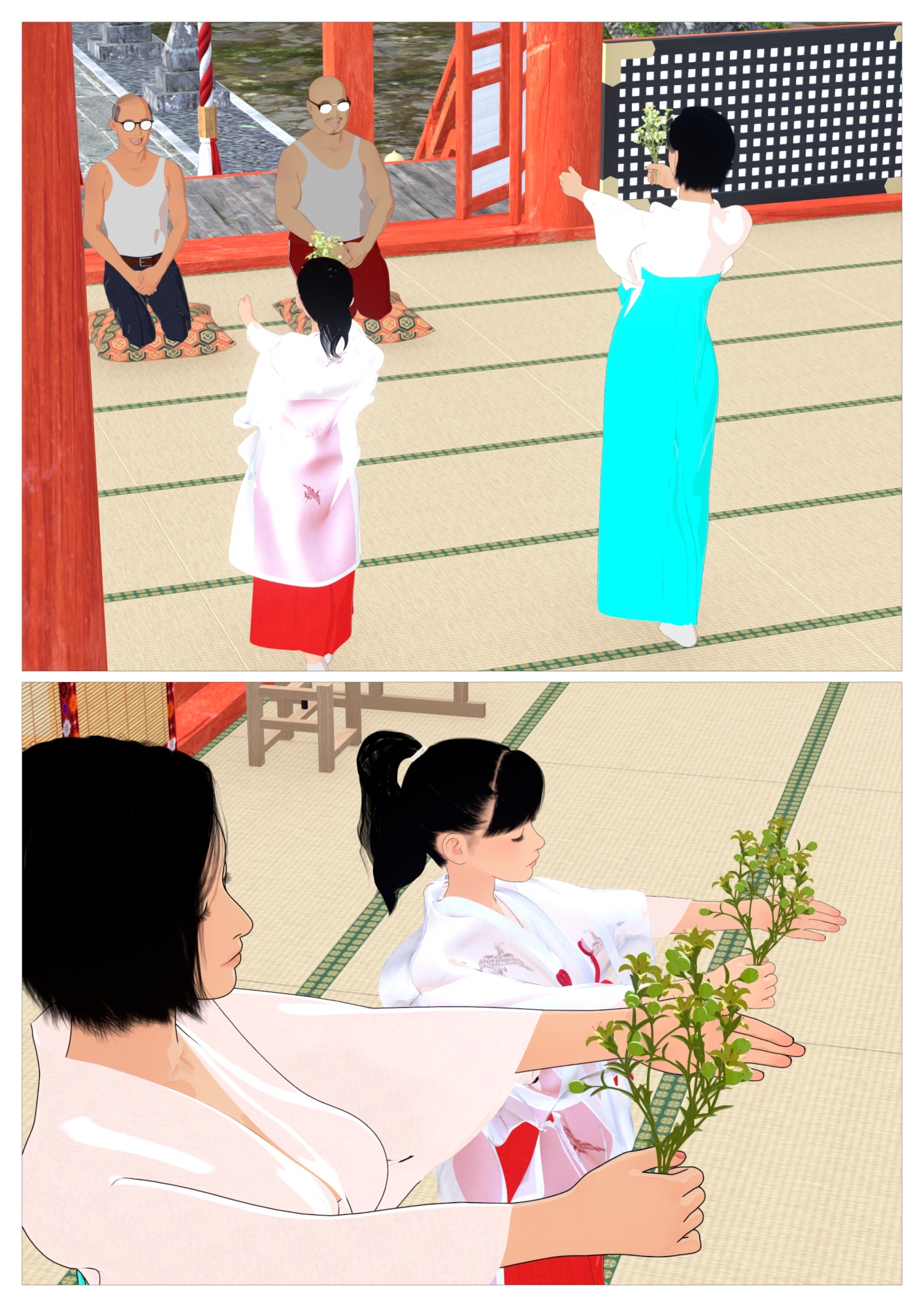 女性宮司の娘がドストライク