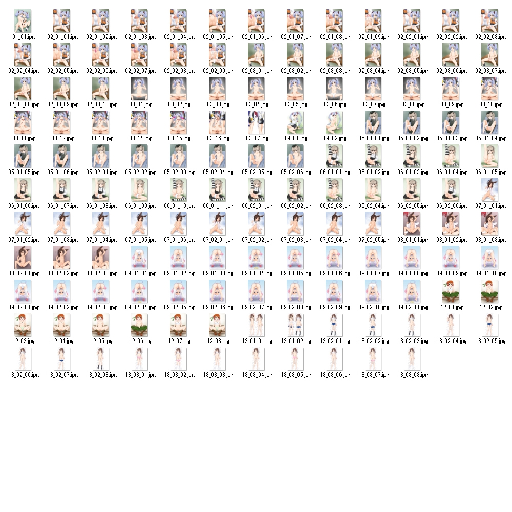 Color 拡張版 下 DL edition