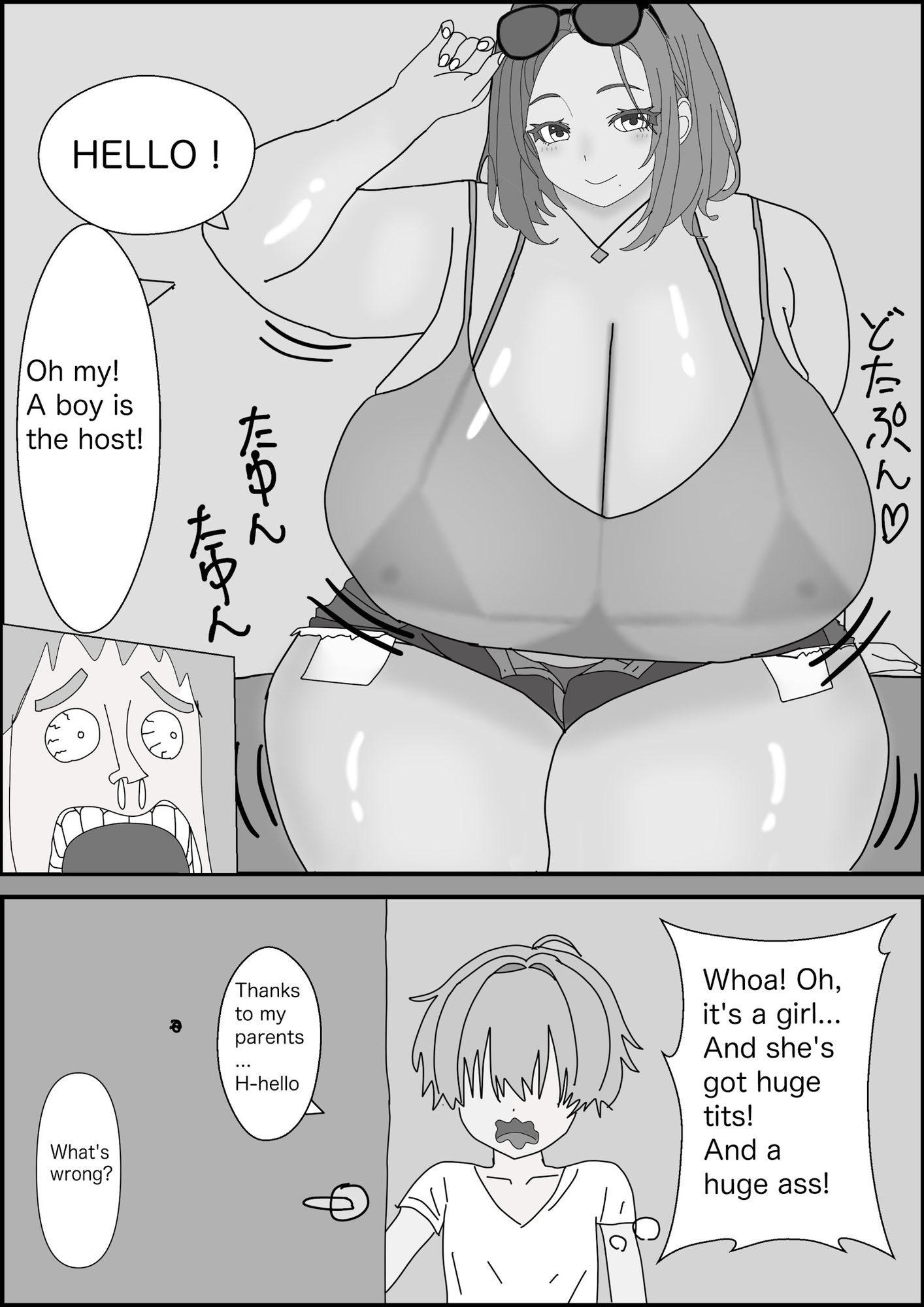 Busty Booty Thick Latina Exchange Student’s Hospitality xxx