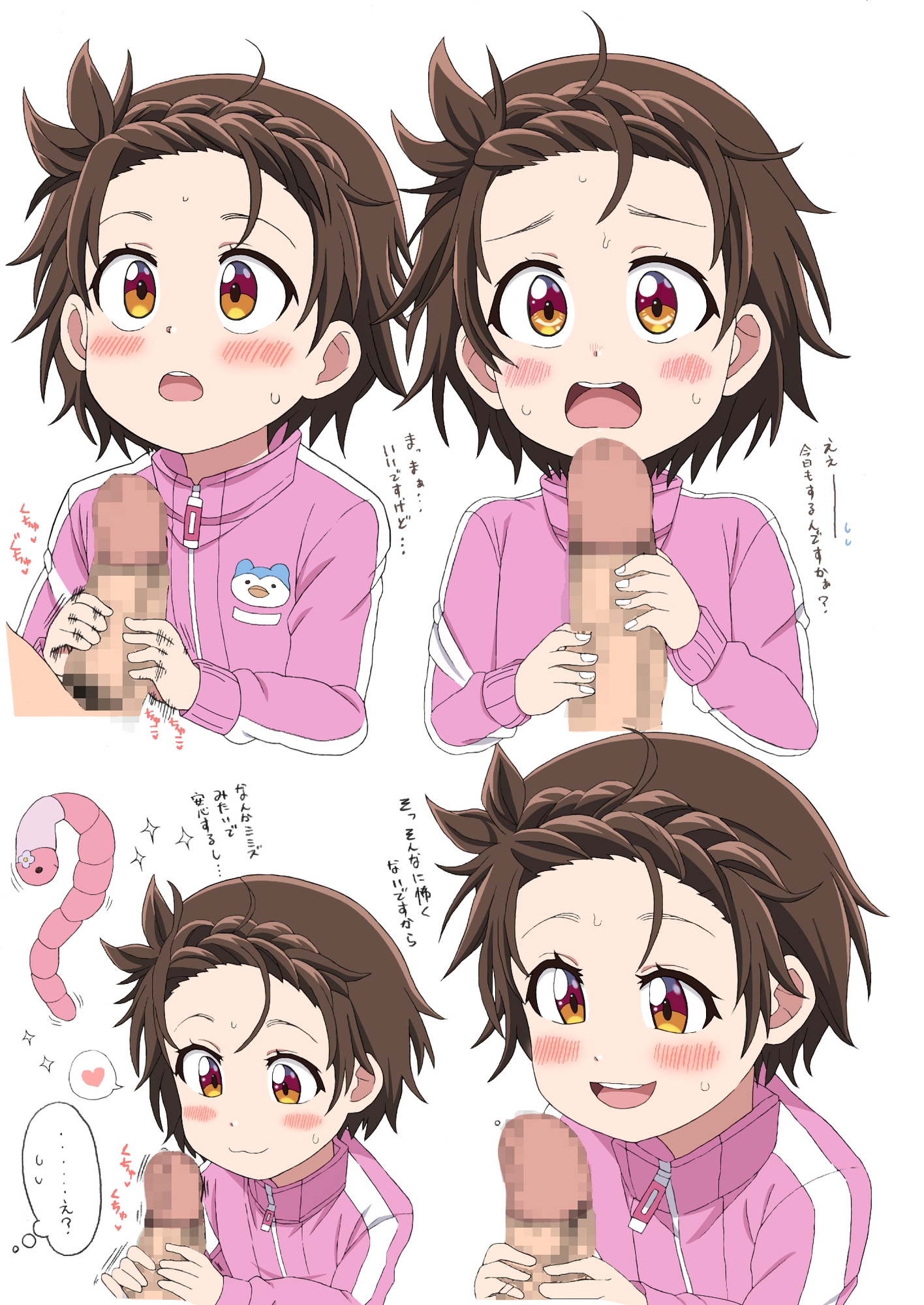 今日の女の子25