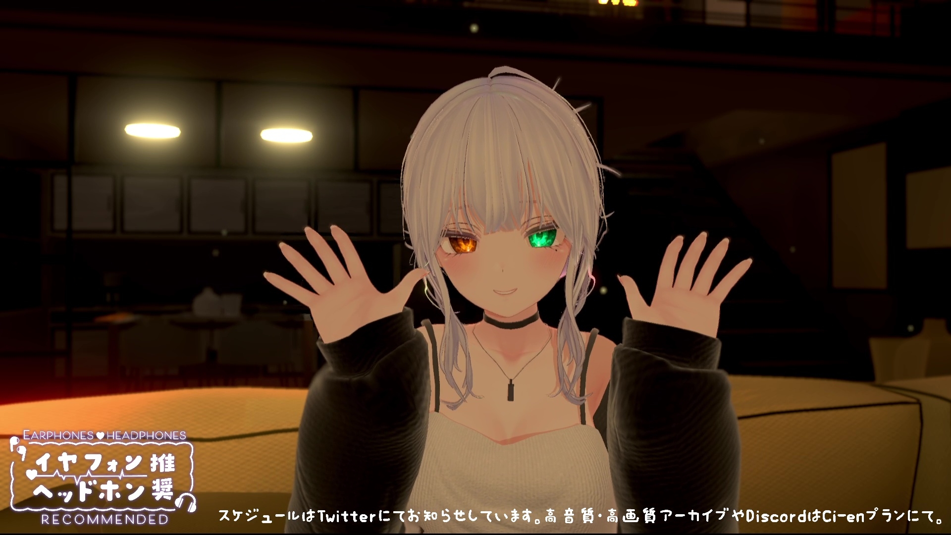 【ASMR】じゅるぐぽ♡濃厚耳舐め雅乃つむぎ 【オナサポ】