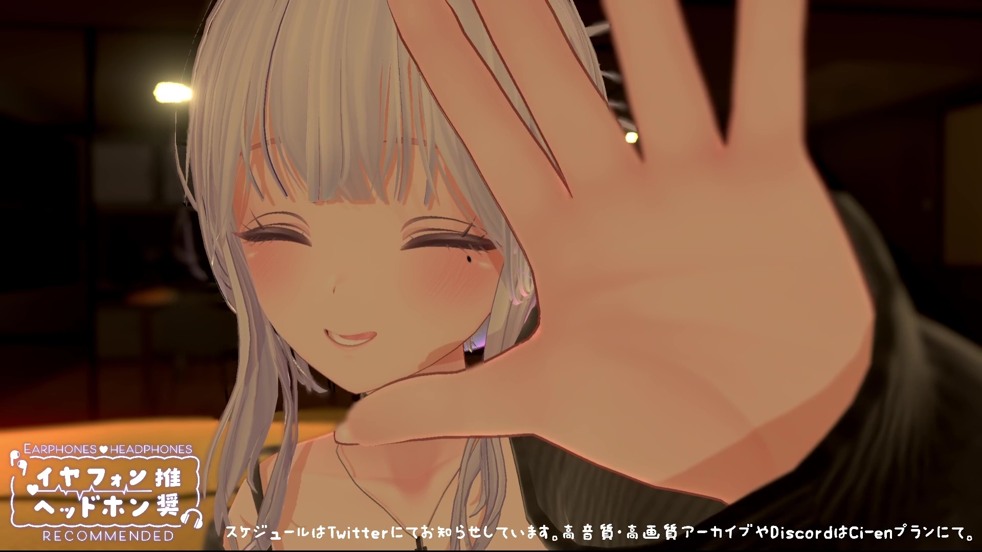 【ASMR】じゅるぐぽ♡濃厚耳舐め雅乃つむぎ 【オナサポ】