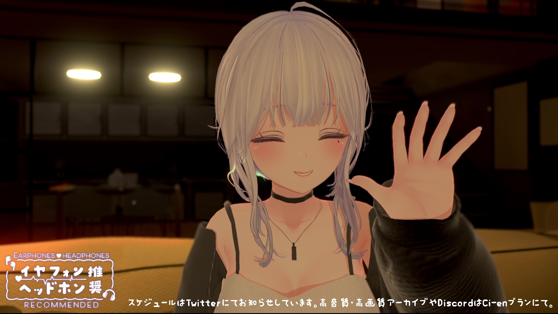 【ASMR】じゅるぐぽ♡濃厚耳舐め雅乃つむぎ 【オナサポ】