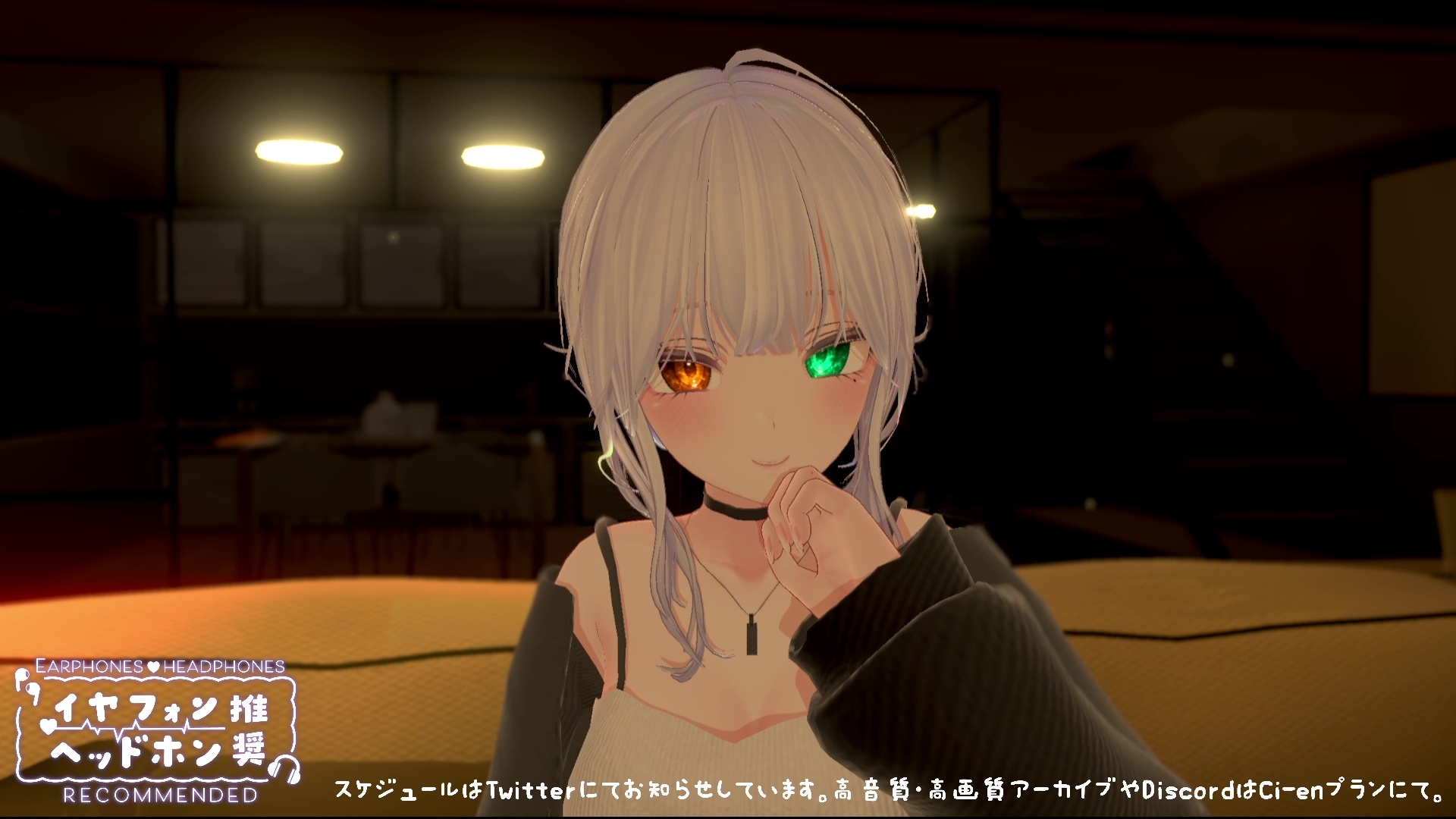 【ASMR】じゅるぐぽ♡濃厚耳舐め雅乃つむぎ 【オナサポ】