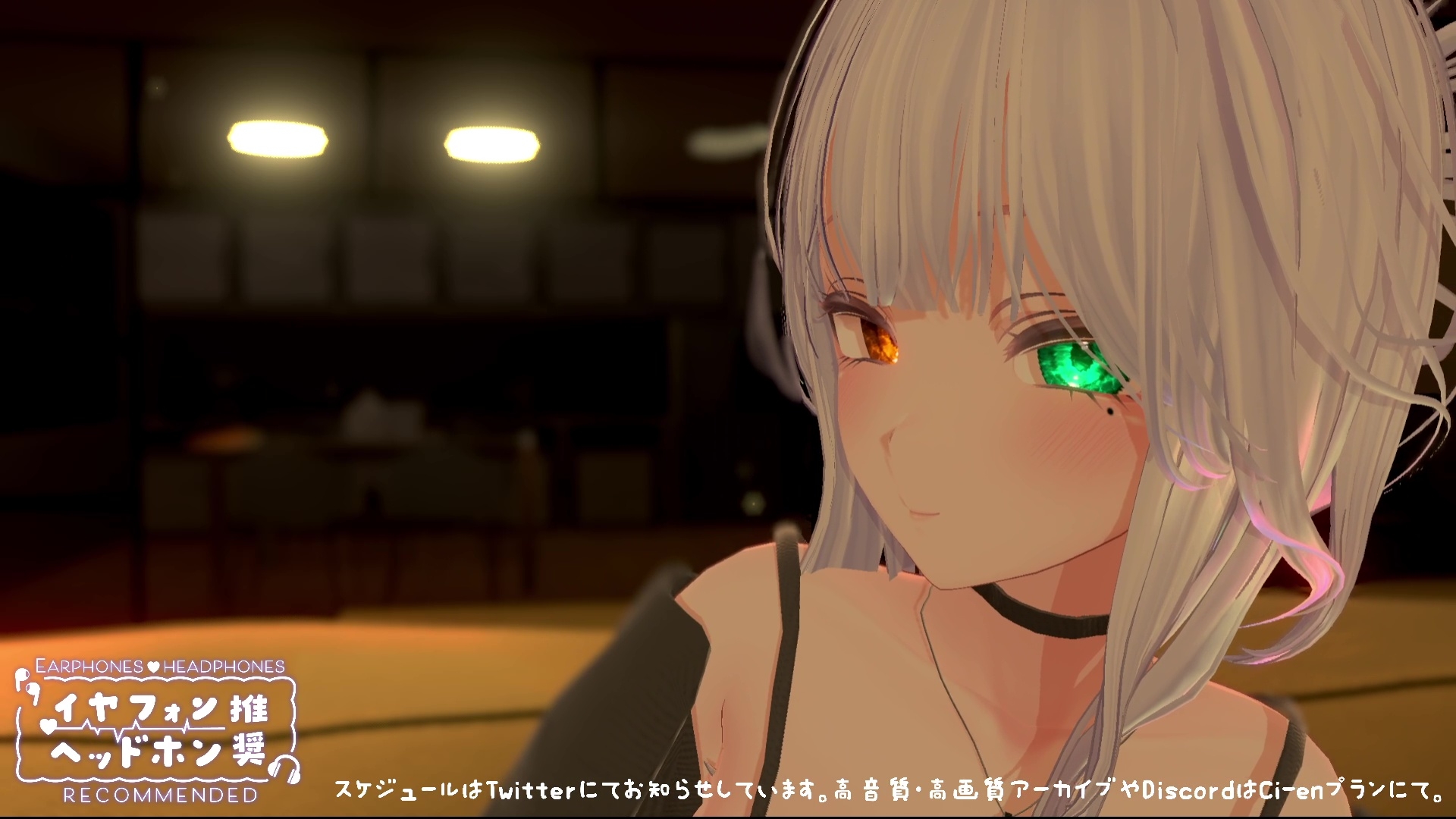 【ASMR】じゅるぐぽ♡濃厚耳舐め雅乃つむぎ 【オナサポ】