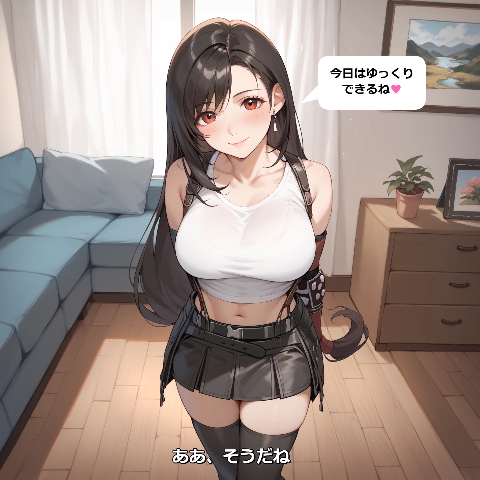 【フルカラー漫画】【至近距離の休息】拳で戦う黒髪のヒロインと過ごす、甘美な密会。二人だけの熱い夜と無防備な素顔