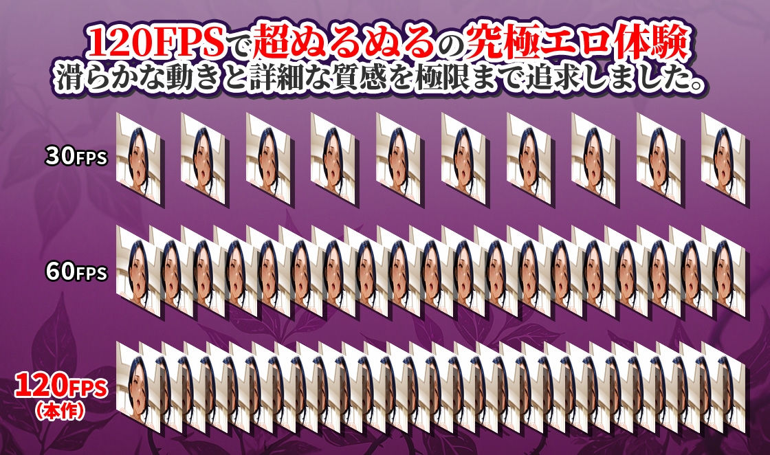 【4K神画質アニメ】巨乳がぶるん揺れ！バ先の淫乱人妻100人と不倫セックス！【120FPS】