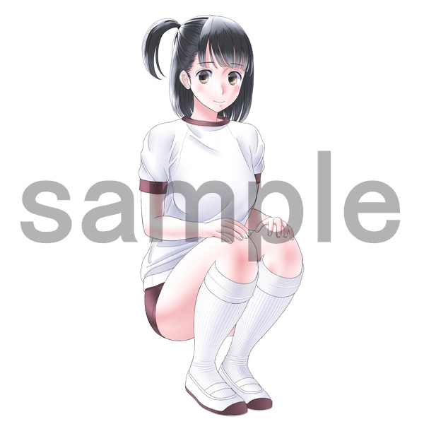 pure boolmers omnibus