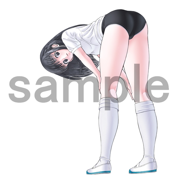 pure boolmers omnibus