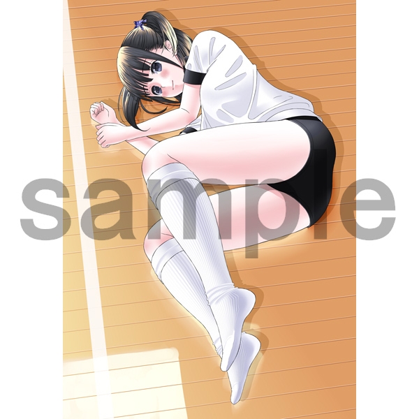 pure boolmers omnibus