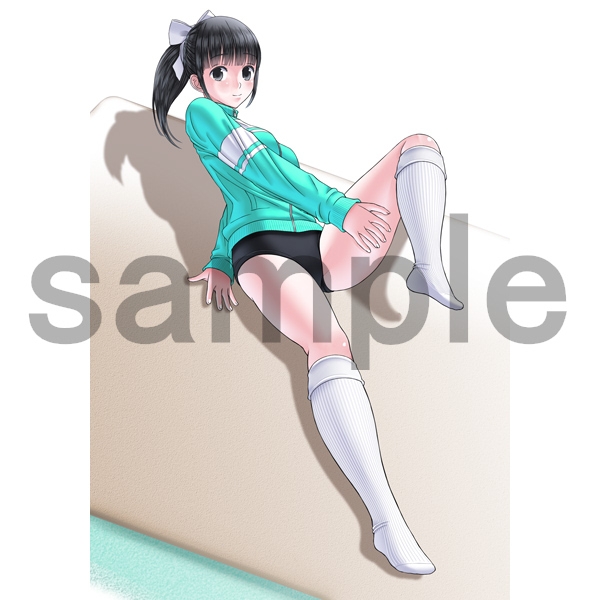 pure boolmers omnibus