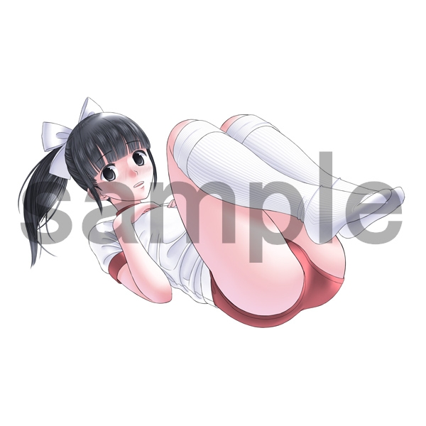 pure boolmers omnibus