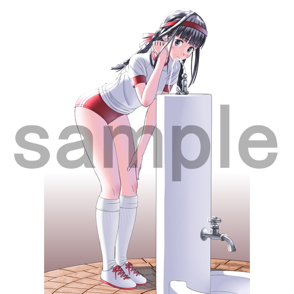 pure boolmers omnibus