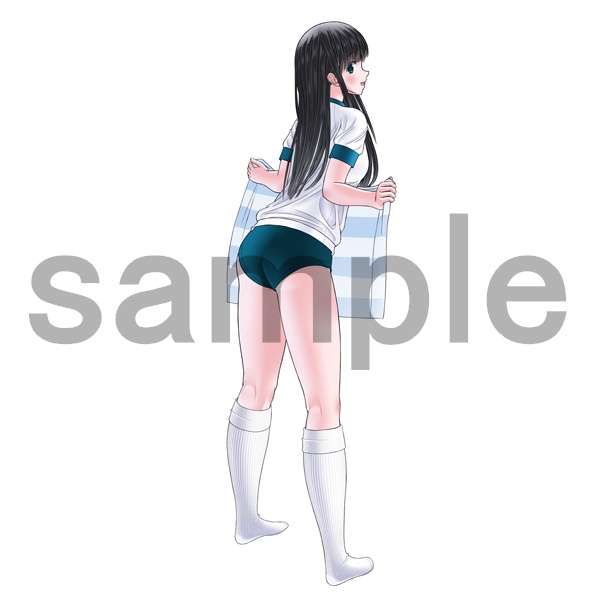 pure boolmers omnibus