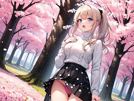 いろんなパンチラ見てみませんか? 2・3月合併号 (150作品)