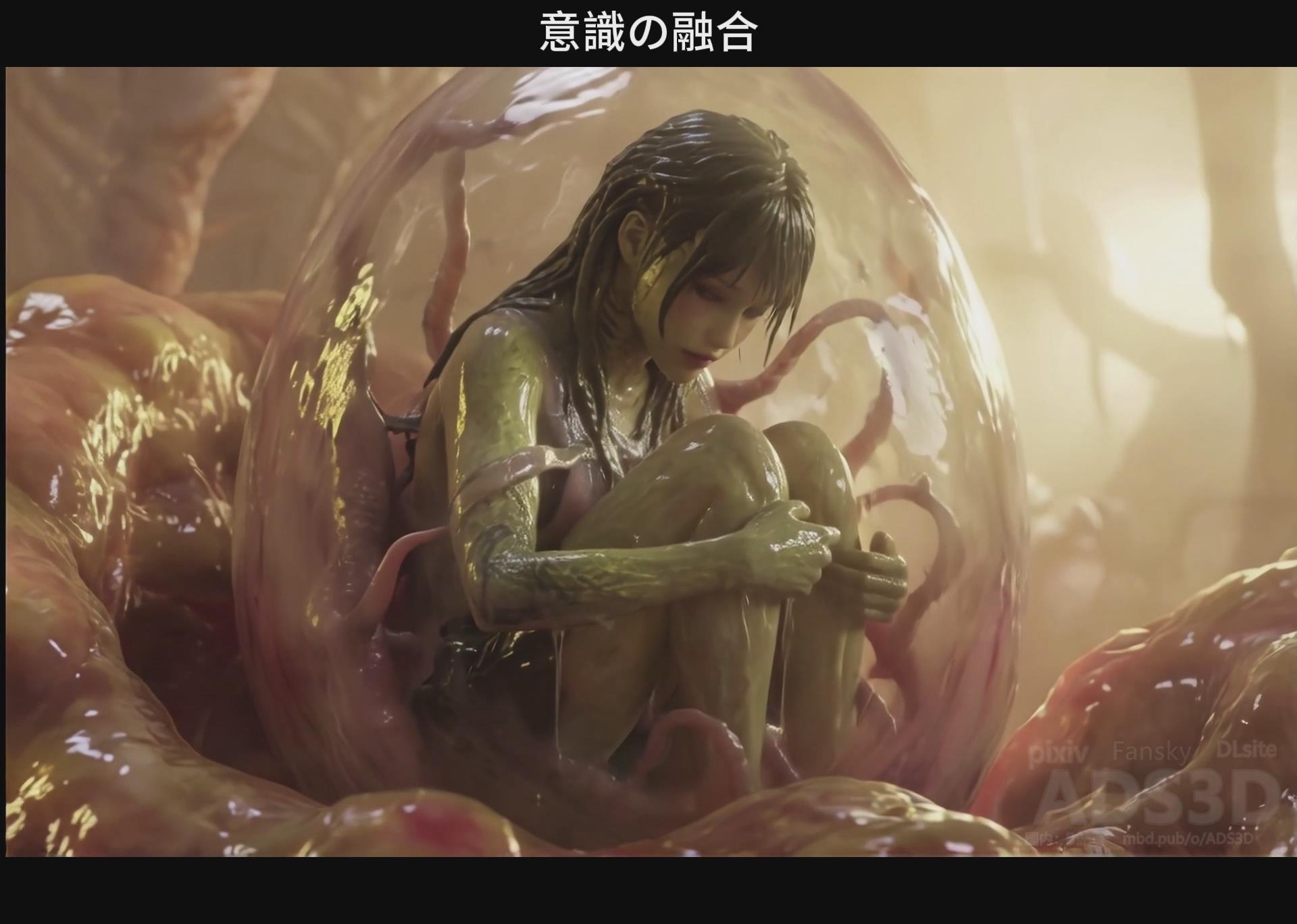 ザーグが孵化した少女:シュヤン