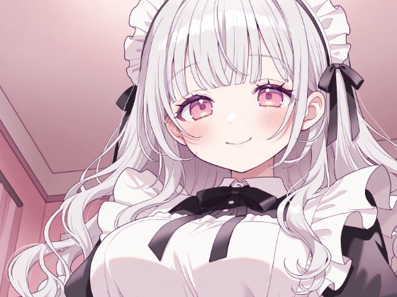 【催○音声ASMR】甘々メイドさよの、心音と吐息で堕ちる深層リラックス催○