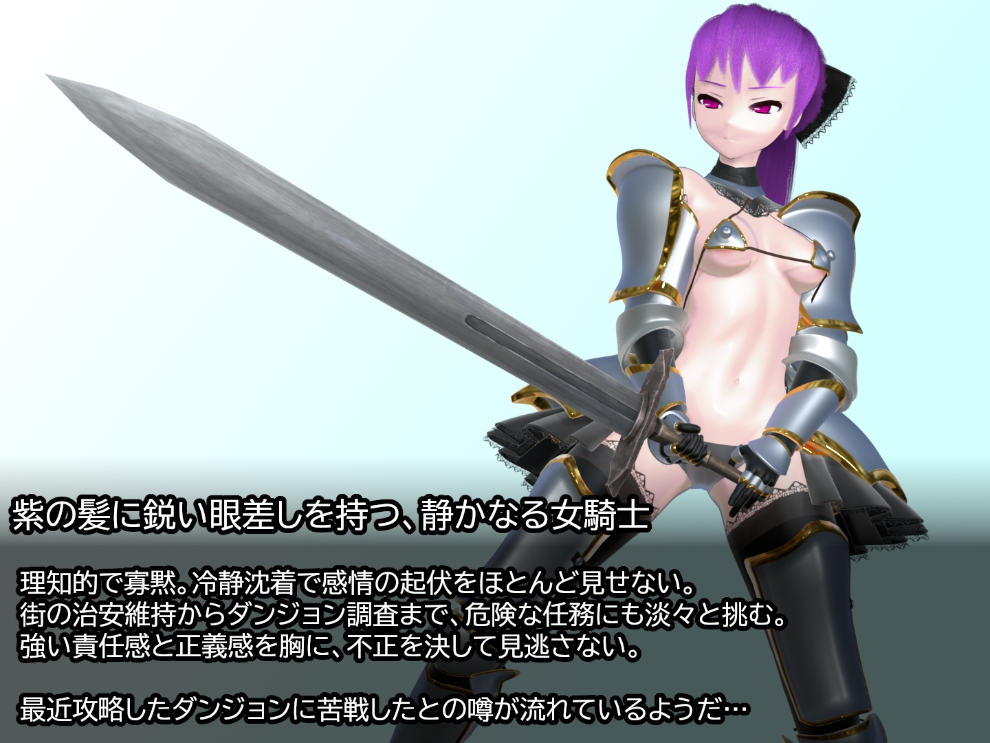 有料配信バックナンバー 2025年11月分